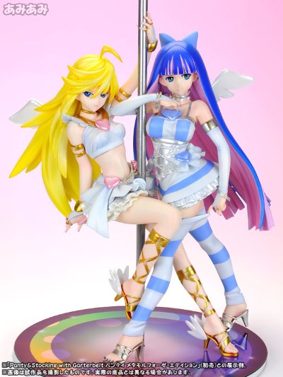 Panty＆Stocking with Garterbelt Stocking メタモルフォーゼ・エディション