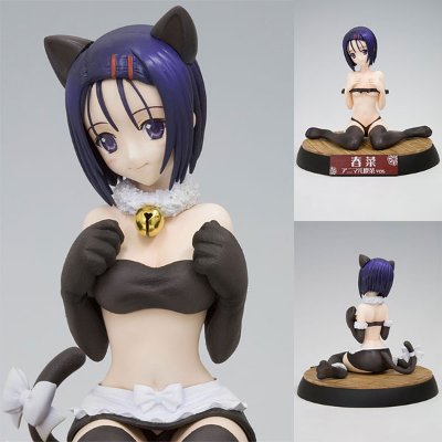 西连寺春菜 动物咖啡厅 SSS 