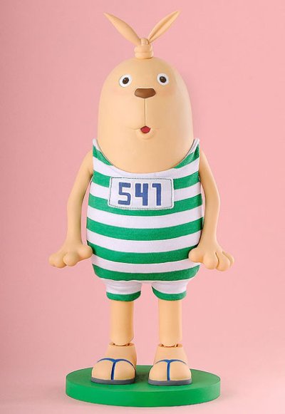 ウサビッチ ダンシング 普京 