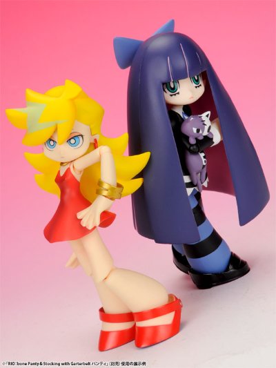 RIO：bone Panty＆Stocking with Garterbelt Stocking