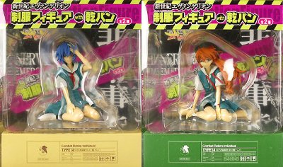 EVA 制服フィギュア with 乾パン レイ/アスカ 2种套件 