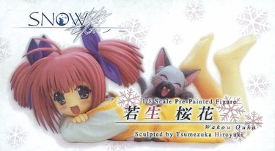 SNOW 若生樱花 