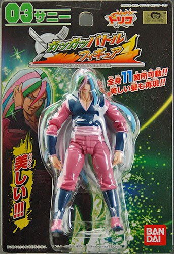 特瑞科 ガツガツバトルフィギュア 03 萨尼