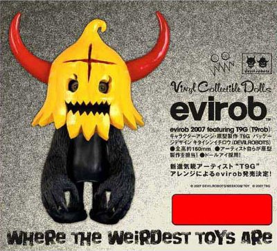 ヴァイナルコレクティブルドール-98 evirob 2007 fearturing T9G(T9rob)