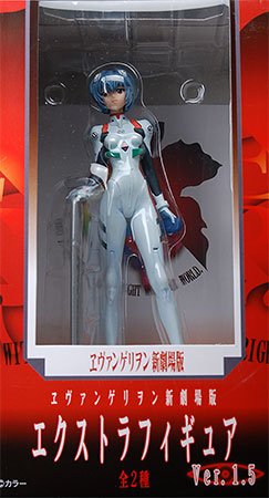 EVA新剧场版 EXフィギュア Ver.1.5 绫波丽 (EVA) 