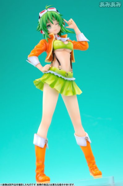 ままま式GUMI from Megpoid Whisper