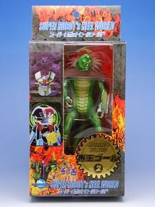 帝王ゴール（盖塔） 