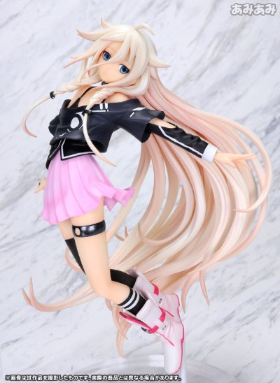 Vocaloid IA