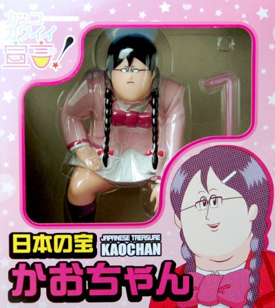 帅气可爱宣言！ 颜子