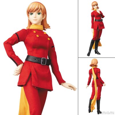 RAH No.601 009 RE：CYBORG 003：法兰索娃・阿尔达努