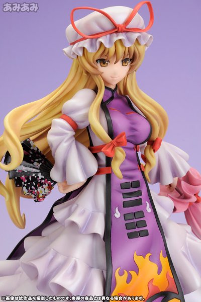 东方Project “幻想の境界”八云紫 道士服版