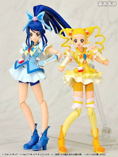 S.H.Figuarts Yes！プリキュア5 キュアアクア