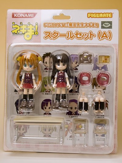 FIGUMATE 魔法先生捏吉！ スクールセットＡ