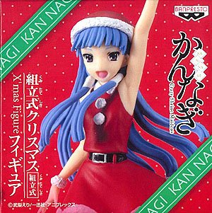 神薙 組立式クリスマスフィギュア 薙 