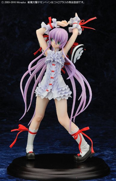 Demonbane アルアジフ 