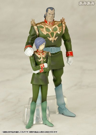 ハロカプEX 高达 ザビ家の肖像セット 