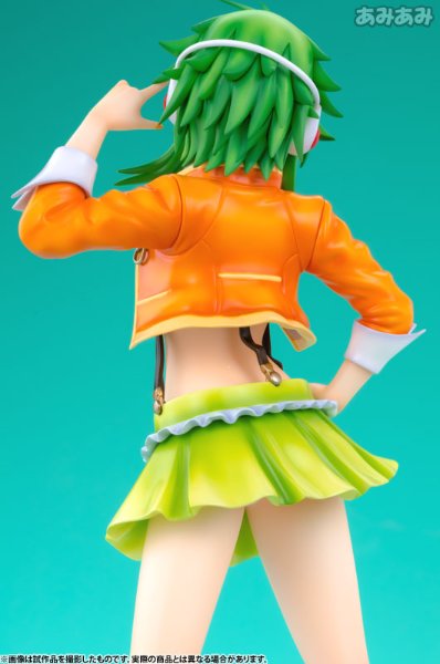 ままま式GUMI from Megpoid Whisper