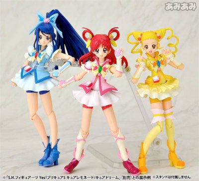 S.H.Figuarts Yes！プリキュア5 キュアアクア