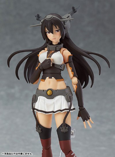 figFIX #004 舰队Collection -舰娘- 长门 中破