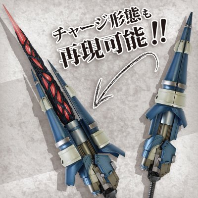 噬神者2 艾莉娜·德尔·福格威德