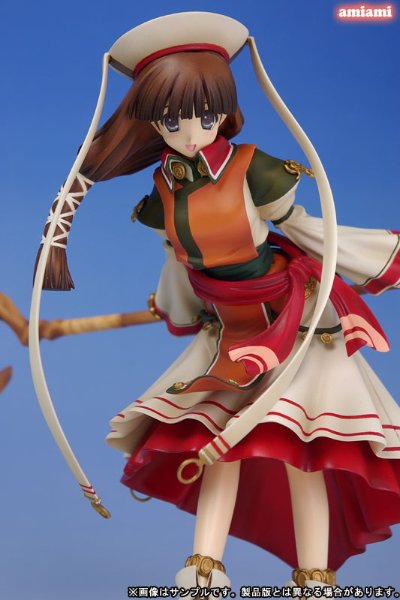 ティアーズ・トゥ・ティアラ－花冠の大地－ 莉安珑