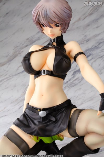 寄性獣医鈴音 有薗鈴音