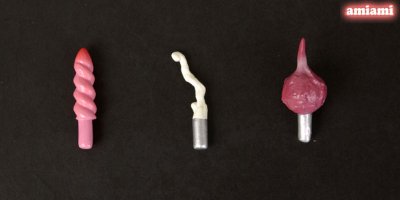 陰獣王子 ベニオウジ