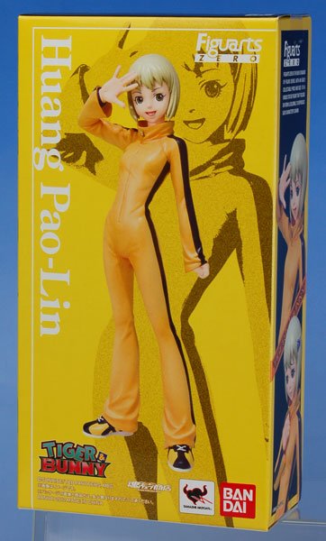 フィギュアーツZERO 黄宝铃（魂ウェブ限定）