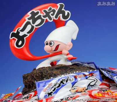 软质手办のよっちゃん