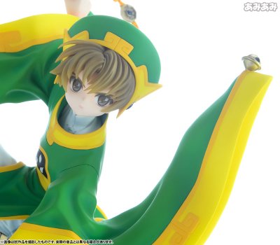 ARTFX J 魔卡少女樱 李小狼