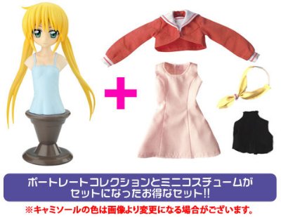 RESINYA！ Portrait Collection スターターSET ハヤテのごとく！！ 三千院ナギ