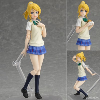figma#259 LoveLive!  绚濑绘里