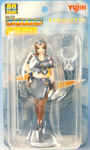 ＳＲＤＸ ゾイド セリカ・ルークラフト