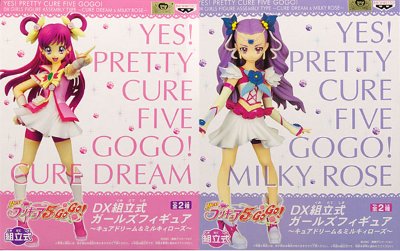   Yes！光之美少女5GoGo！ DX組立式ガールズフィギュア 2种套件