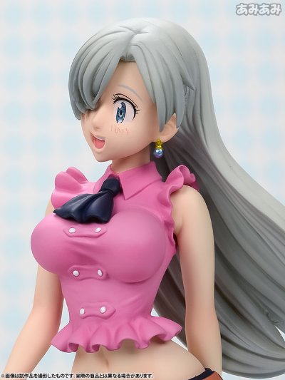 P2F 七宗罪 伊丽莎白