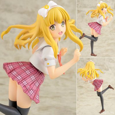 GUTTOKURU人形收藏系列 La·Beaute25 变态王子与不笑猫 小豆梓