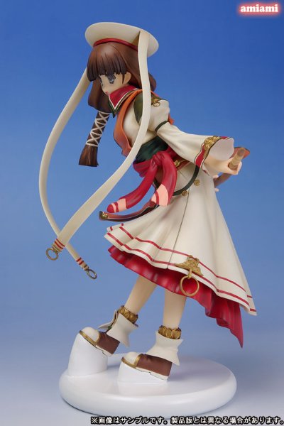 ティアーズ・トゥ・ティアラ－花冠の大地－ 莉安珑