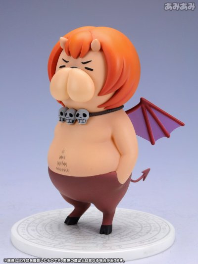 よんでますよ、アザゼルさん。 アザゼルさん