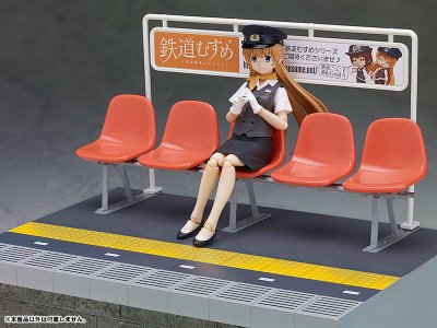 figma 鉄道むすめ 久慈艾莉丝