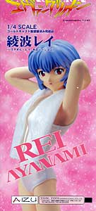 新世纪福音战士 绫波丽 浴巾 泳装Ver．