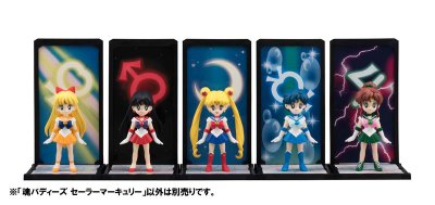 魂バディーズ セーラーマーキュリー 『美少女战士』
