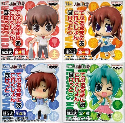 蝉呜 DEPORMATION MANIC・ぽけっとvol.1 龙宫礼奈(制服)/前原圭一/園崎魅音/龙宫礼奈(私服) 4種SET 