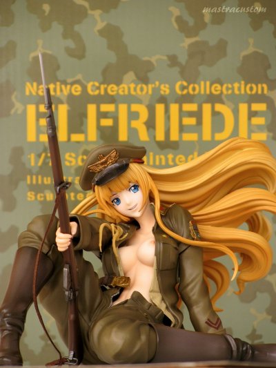 ELFRIEDE（埃尔弗里德）