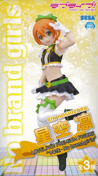 LoveLive!   “1年生-No brand girls” 星空凛