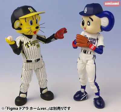 figma 阪神タイガースマスコット TO-LUCKY ホームver.１