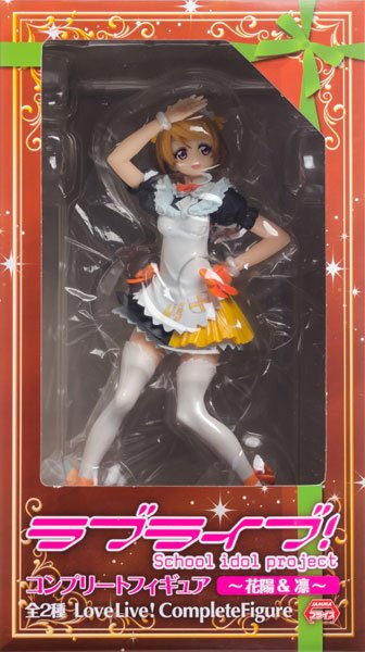 LoveLive! Complete Figure -花陽＆凛- 小泉花陽