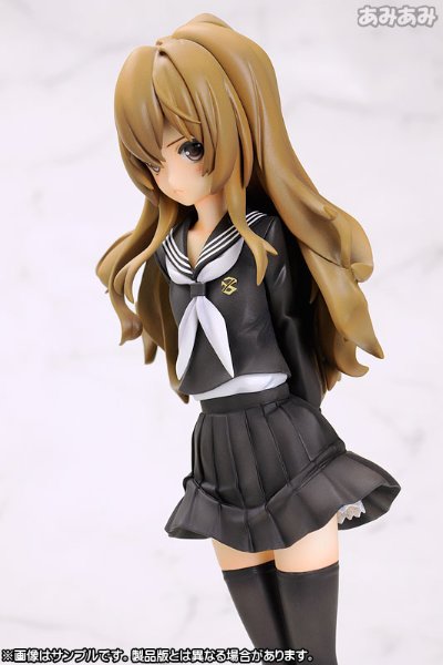 龙与虎 逢坂大河 -the Last Episode-