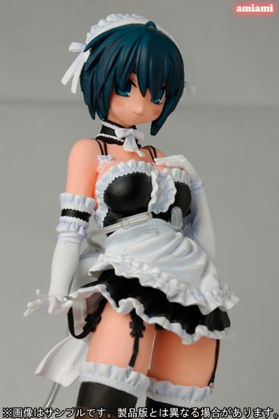 我的主人爱作怪 泽渡泉