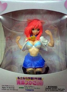 SIF EX 私立桜花学园 南部つかさ 