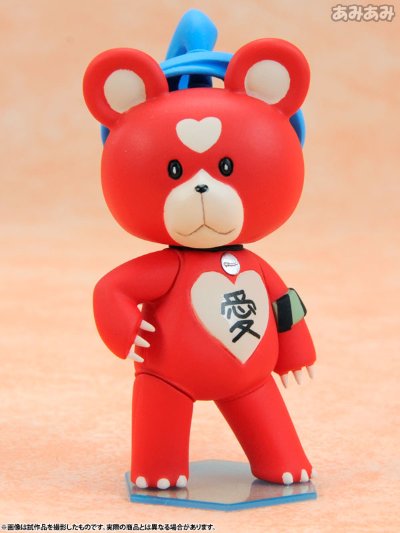 苍蓝钢铁的琶音 -Ars Nova- DC 雾熊s 高雄